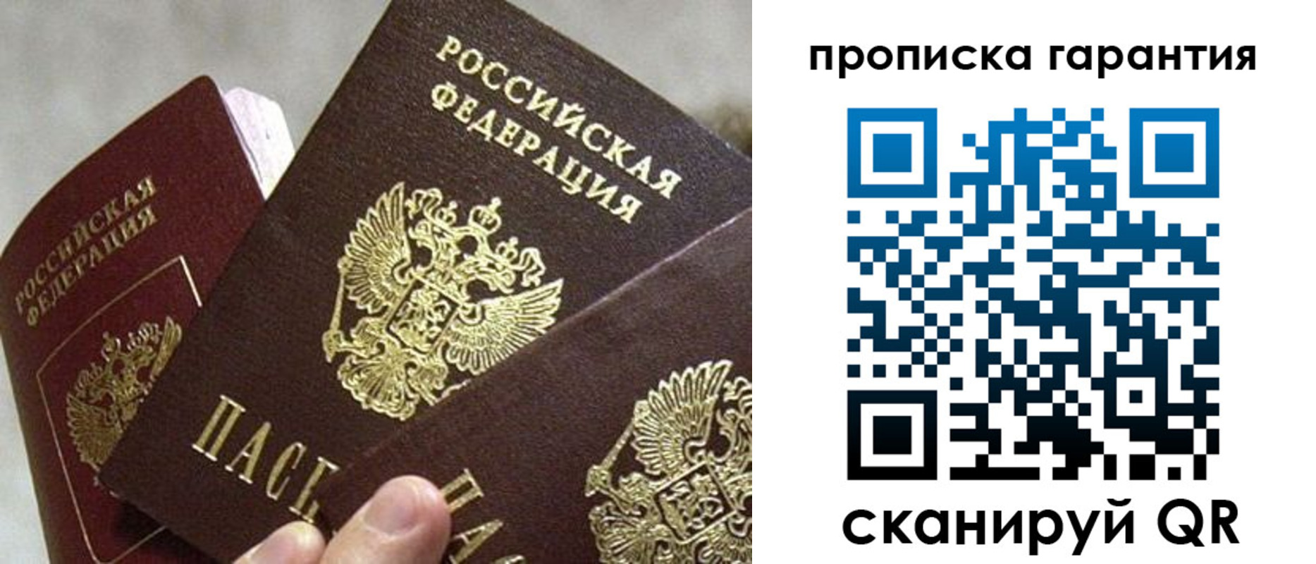 форма 3 в Кондрово