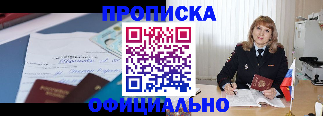 форма 3 в Кондрово